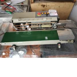 Horizontal Continuous Band Sealer - Semi-Automatic