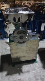 Industrial Masala Grinder Machine