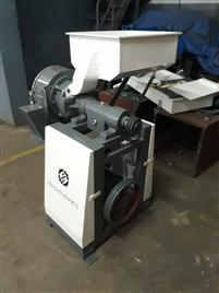 Semi-Automatic Masala Pulverizer 10 HP