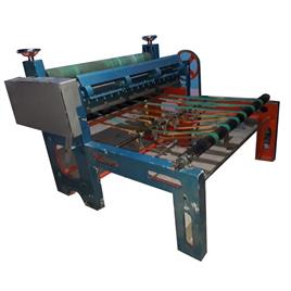 Mild Steel Auto Sheet Cutter Machine