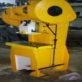 ACME 15T C-Frame Power Press