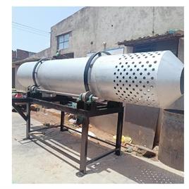 Mild Steel Sand Dryer