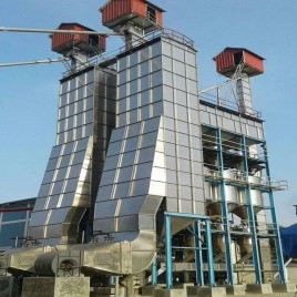 Semi Automatic Rice Mill Dryer