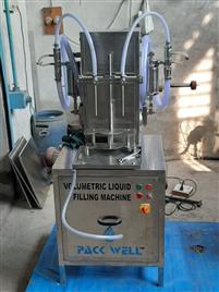 Bottle Oil Packaging Equipment