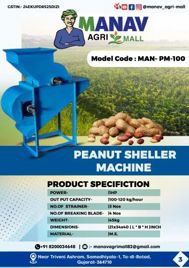 100 kg/Hr Single Phase Semi-Automatic Peanut Shelling Machine