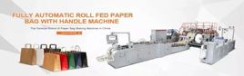 Semi Automatic V-Bottom Paper Bag Machine