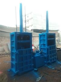 Semi Automatic Paper Compression Machine