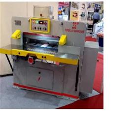 Automatic Paper Cutting Machine