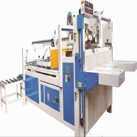 Semi-Auto MS Paper Folder Machine