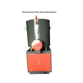 Semi Automatic Plastic Granule Mixer