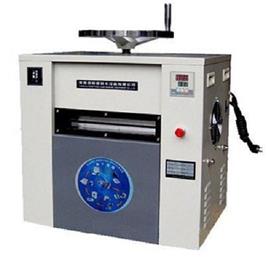 PVC Card Laminating Machine