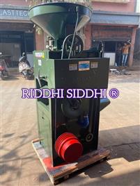 Three Phase Rice Mill, 10 HP