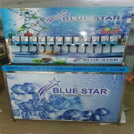 Portable Soda Fountain Machine