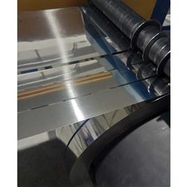 Semi-Auto Steel Slitting Equipment