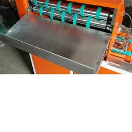 Semi-Automated Stitching Folding Machine