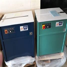 Semi Auto Strapping Machine