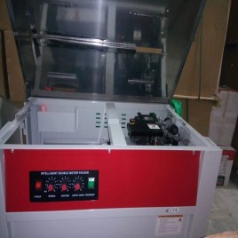 Industrial Strapping Machine SP 101 H DM