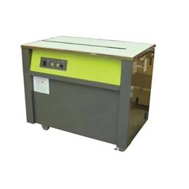 Electric Semi Automatic Strapping Machine