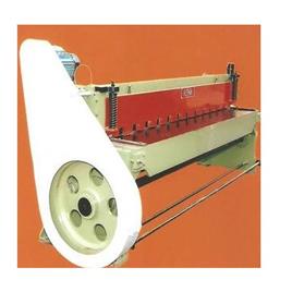 Under Crank Shearing Equipment