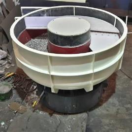 Separation Vibratory Machines