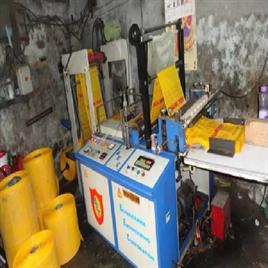 Servo Driven Shopping Bag Sealing & Cutting Machine