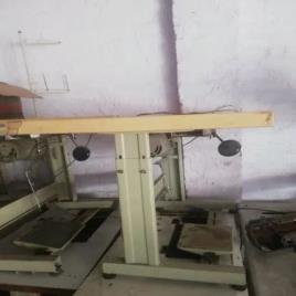 Sewing Machine Base Structure