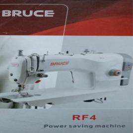 Sewing Machine Repair & Upkeep