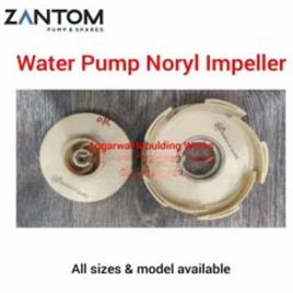 Genuine Shallow Well Compton Impeller