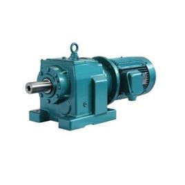 Geared Motor