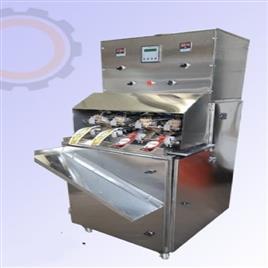Shape Pouch Filling Sealing Machine