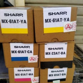 SHARP MX 61 Toner Cartridge Color Set