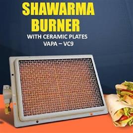 Shawarma Gas Burner