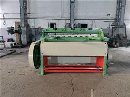 Undercrank Shearing Machine, 2 mm, 1500 mm Width