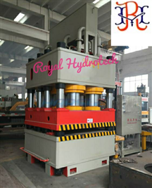 Sheet Molding Machine for Auto Parts