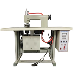 Ultrasonic Non Woven Handle Sealing Machine