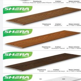 Shera Wood Plank