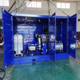 Marine Hull Cleaning Machines