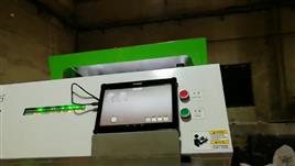 Premium Color Sorting Machine