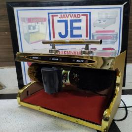 Hotel Shoes Polishing Machine