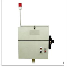 Automatic Shot Beads Dispensing Machine