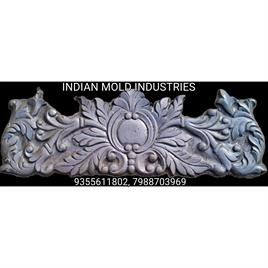 Fibreglass Showcase Mould