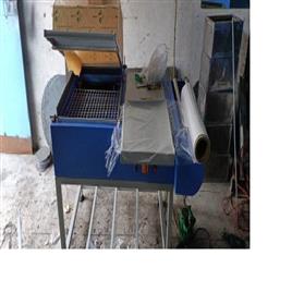 Shrink Wrapping Chamber Machine