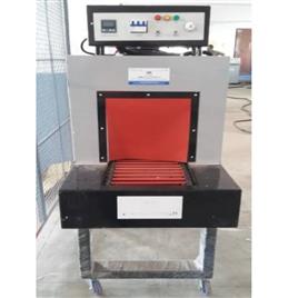 Sutli Shrink Packaging Equipment