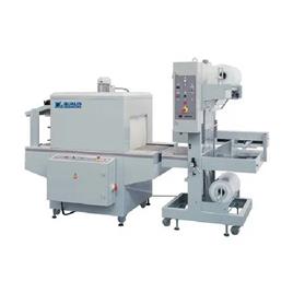 Single Phase Stainless Steel Shrink Machine