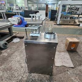 Shrink Sleeve Labeling Machine