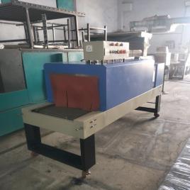Packaging Shrink Tunnel Machine