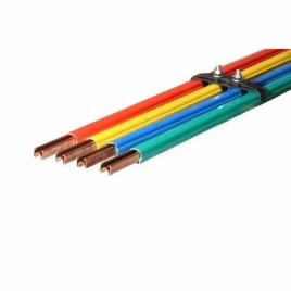 Copper Shrouded DSL Power System