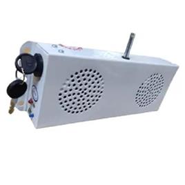 Industrial Shutter Alarm
