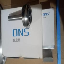 Double Needle Heavy Material Shuttle