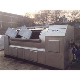 Side Loader Washing Machine